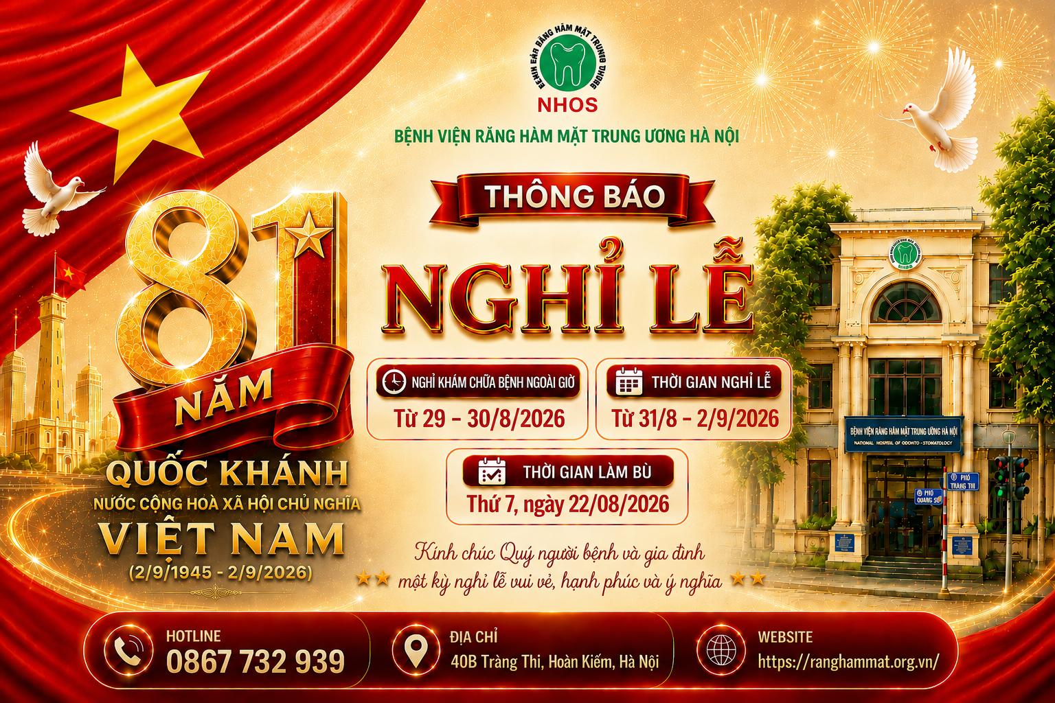 THÔNG BÁO LỊCH NGHỈ LỄ QUỐC KHÁNH